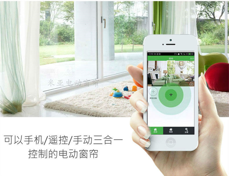 在異地/國外能用App對(duì)智能設(shè)備進(jìn)行控制嗎？