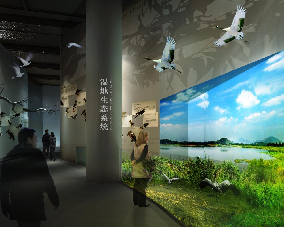 大自然保護多媒體展廳