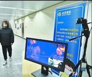 安防視頻監(jiān)控助力疫情重臨基層防控