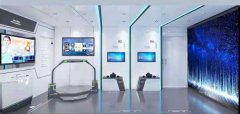 智慧農業倉儲物流展廳