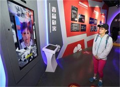 禁毒教育展廳，禁毒館禁毒互動設備軟硬件供應