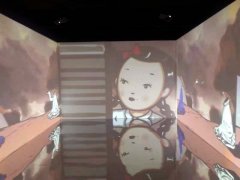 沉浸式投影融合，沉浸式多媒體數字展館，墻面投影融合展示設